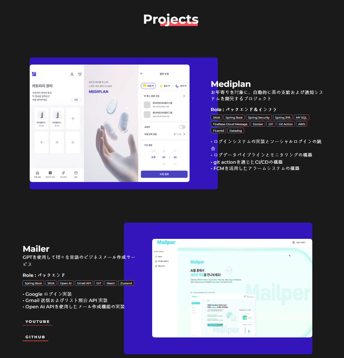 Embed image