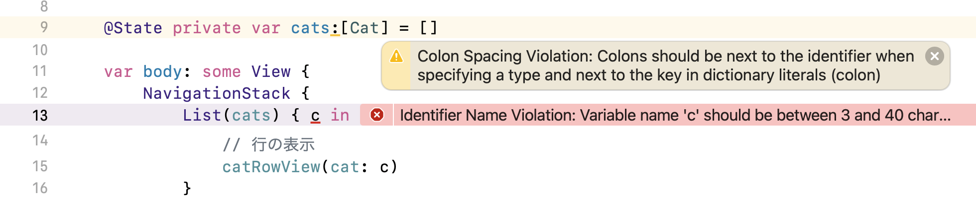 swiftlint_warning.png