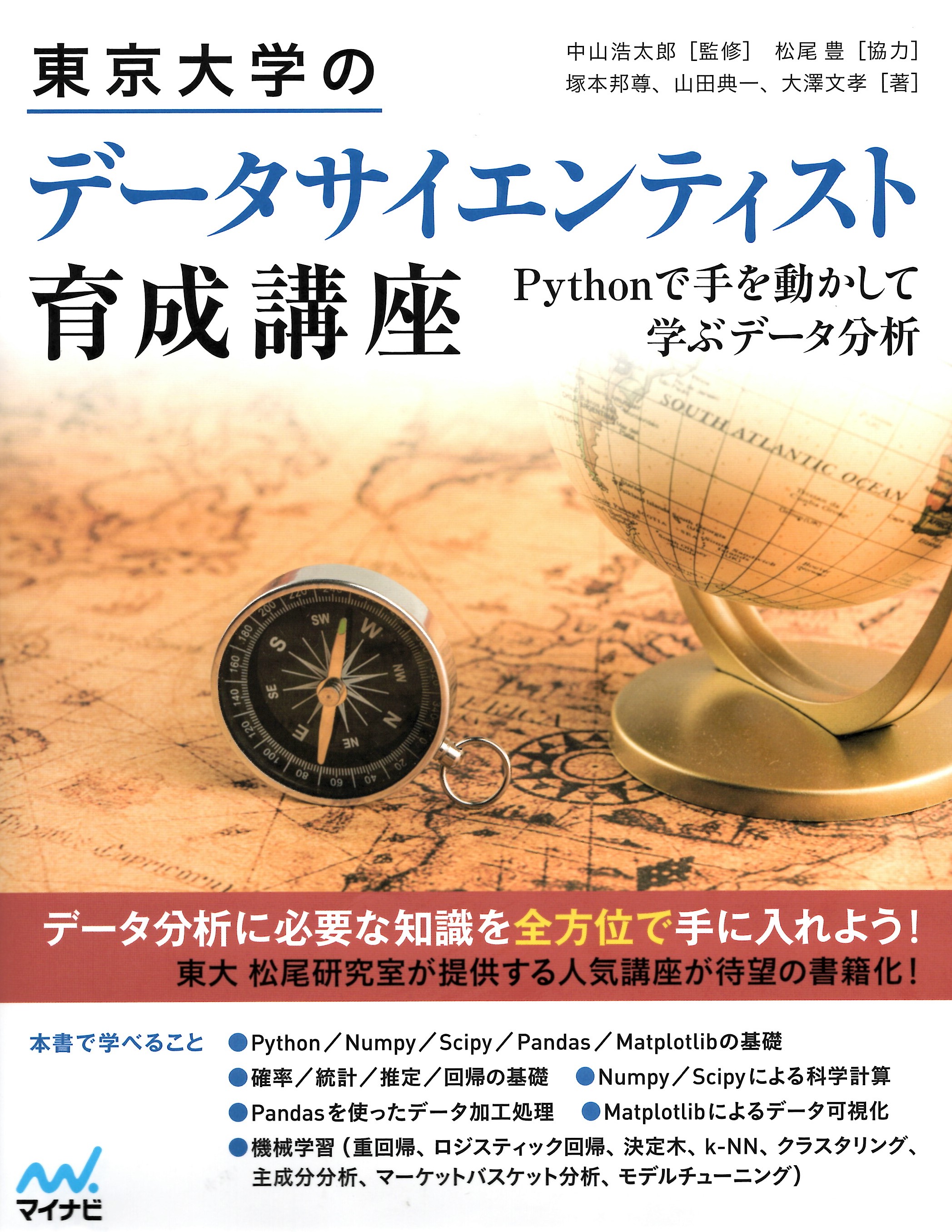 Epson_20210205193255 (2).jpg