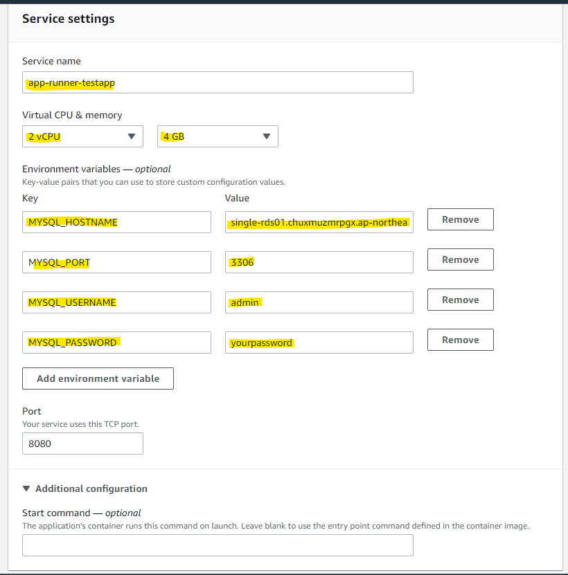 AWS App Runner で、VPC Connector を使って Amazon RDS に接続してみた AppRunner Qiita