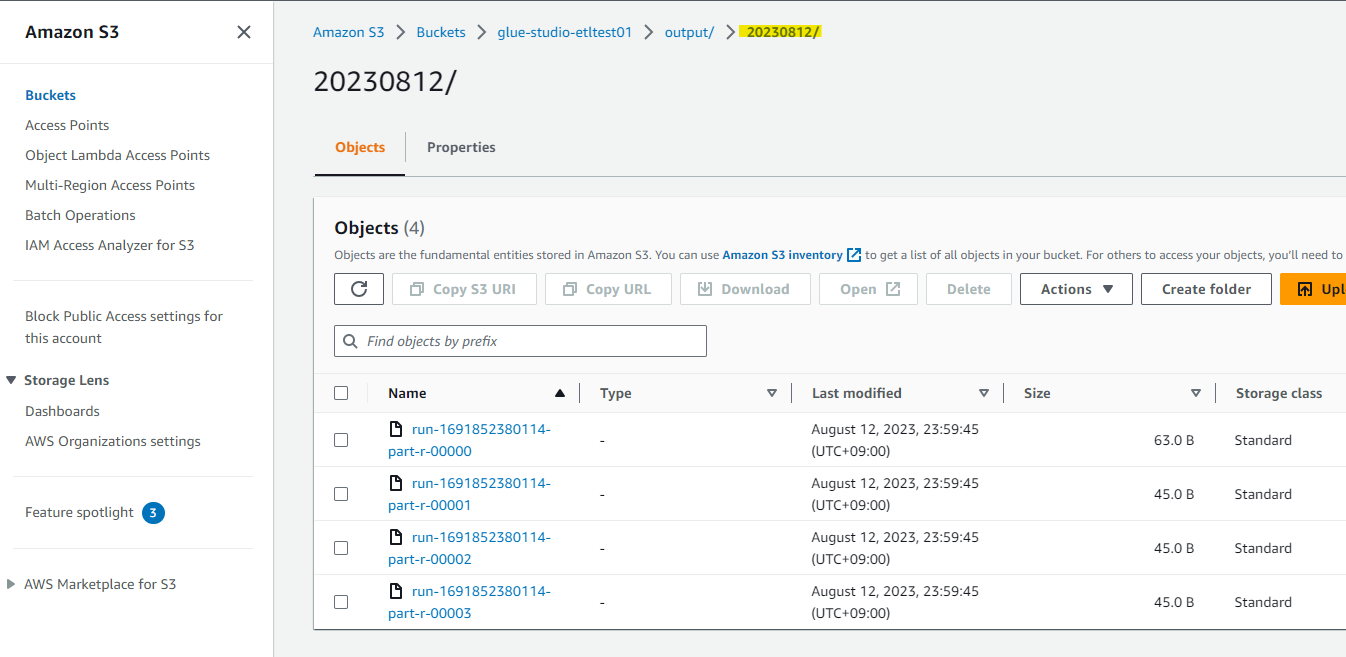 Glue Studio を Script 化し Job Parameter を与えて、Step Functions から Glue Job を