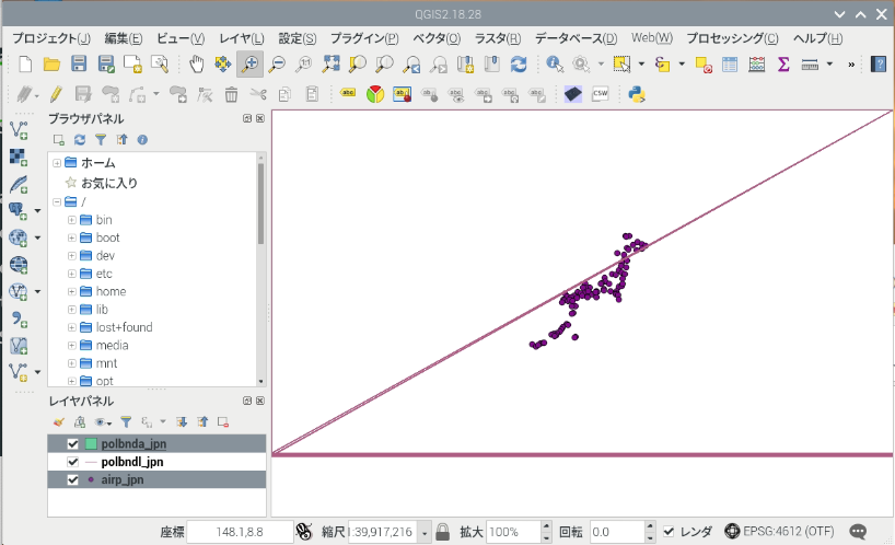 Kobito.iWXDg3.png Kobito.iWXDg3.png