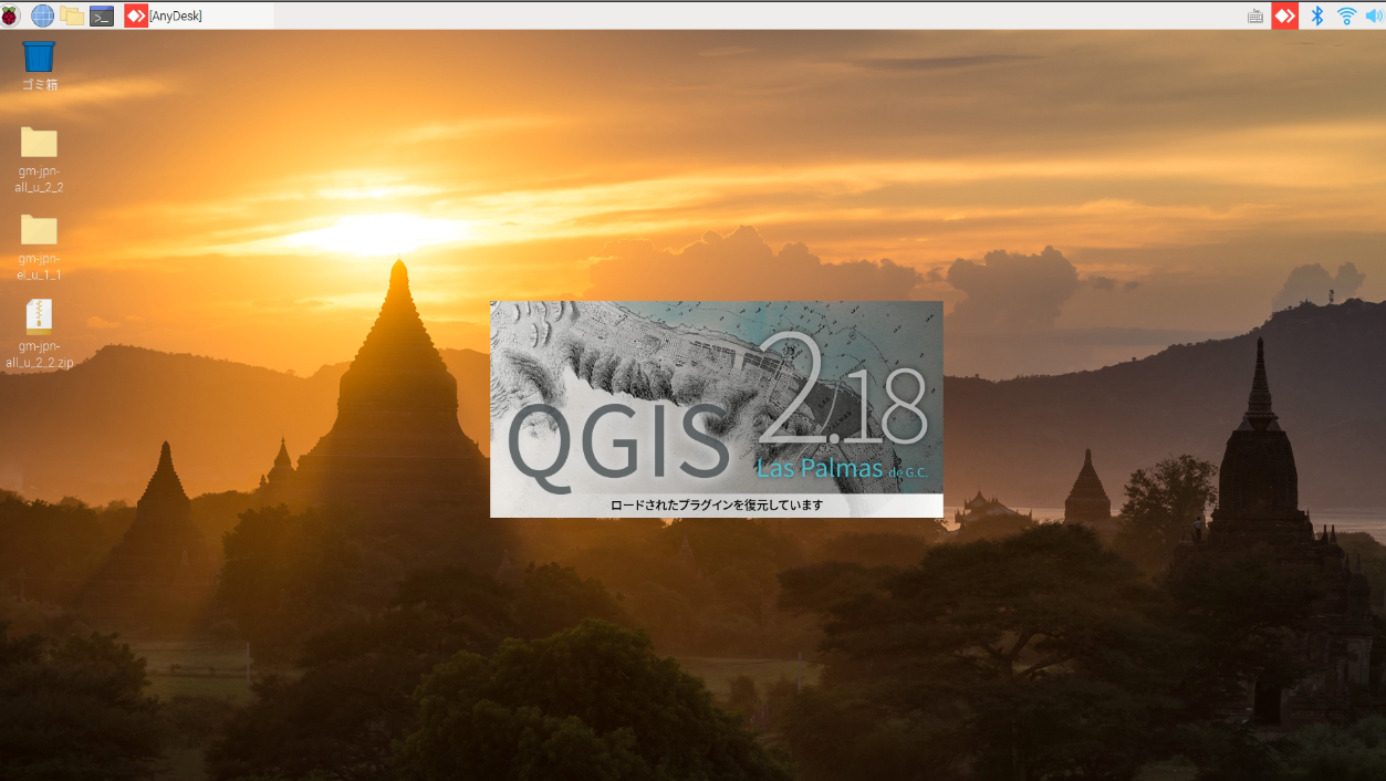 Kobito.UfLlZd.png Kobito.UfLlZd.png