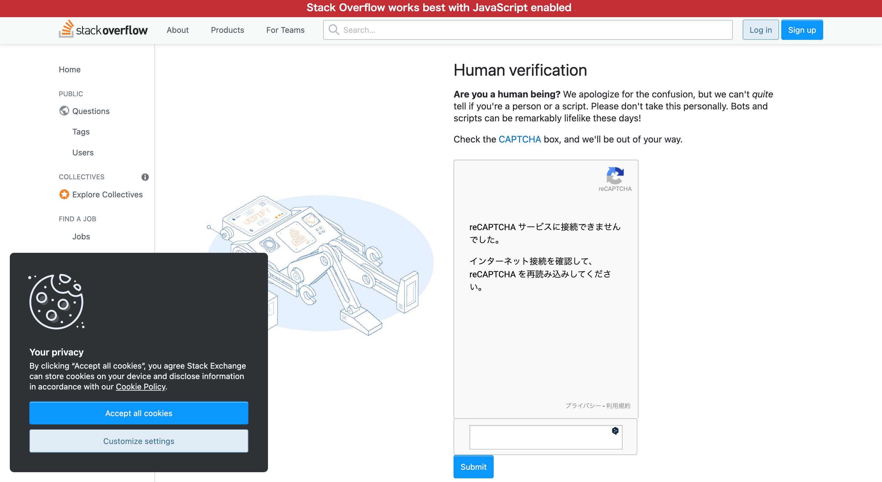 ＷｅｂがグンとよくなるＪａｖａＳｃｒｉｐｔ   /エムディエヌコ-ポレ-ション/デ-ブ・ソ-（単行本） WebがグンとよくなるJavaScript デーブ・ソー エムディエヌ