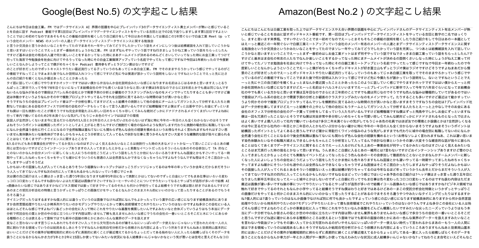 スクリーンショット 2020-01-10 23.15.54.png
