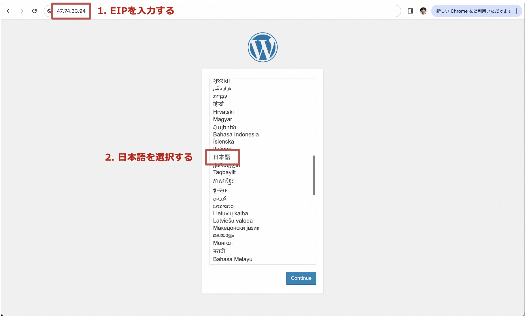 スクリーンショット 2024-03-25 16.16.16.png