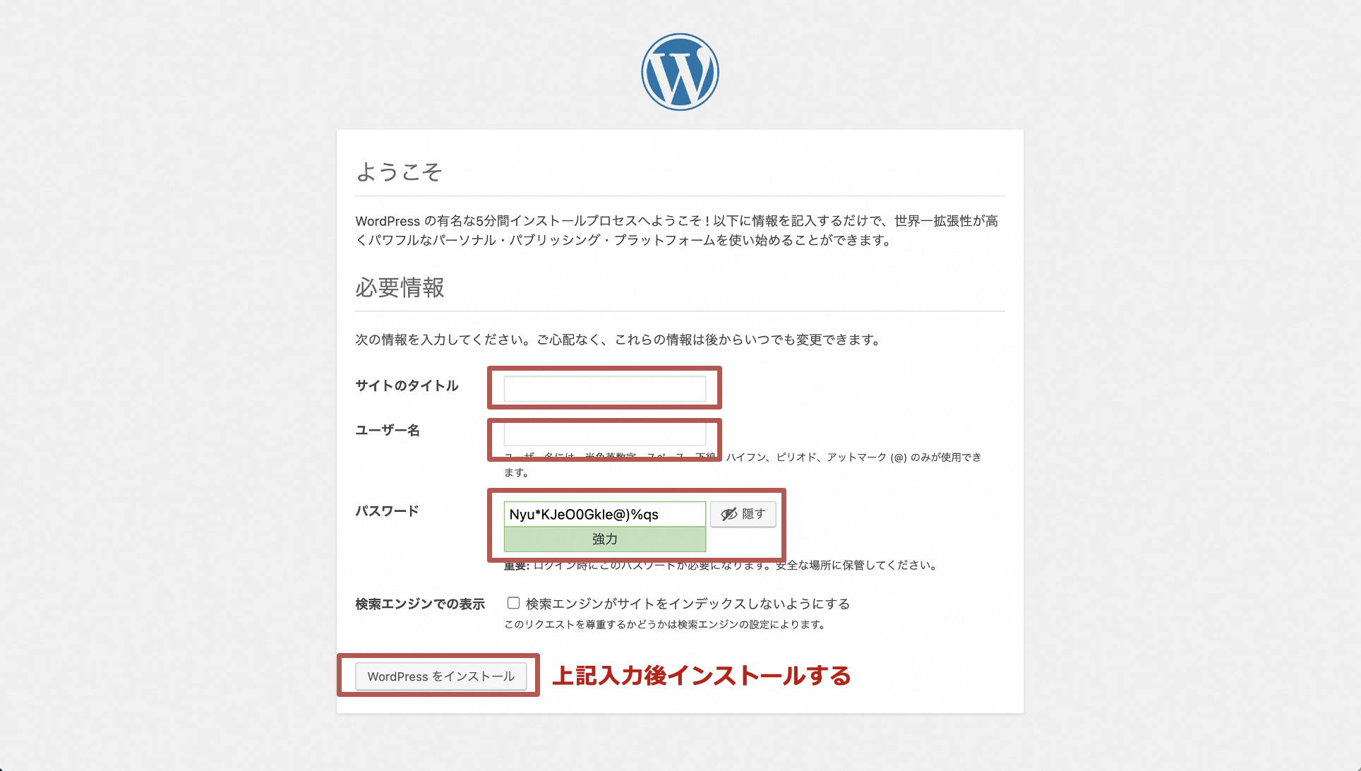 スクリーンショット 2024-03-25 16.16.52.png