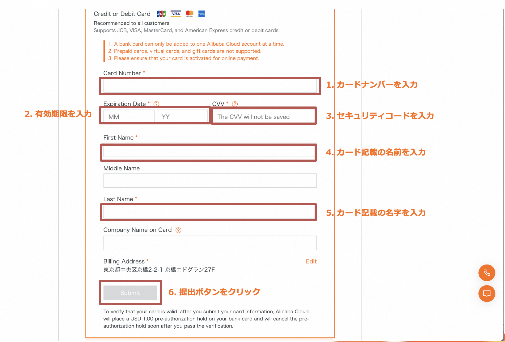 スクリーンショット 2024-02-16 16.55.51.png