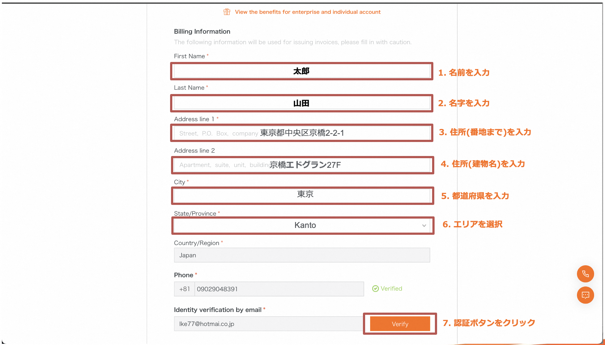 スクリーンショット 2024-02-16 16.52.55.png