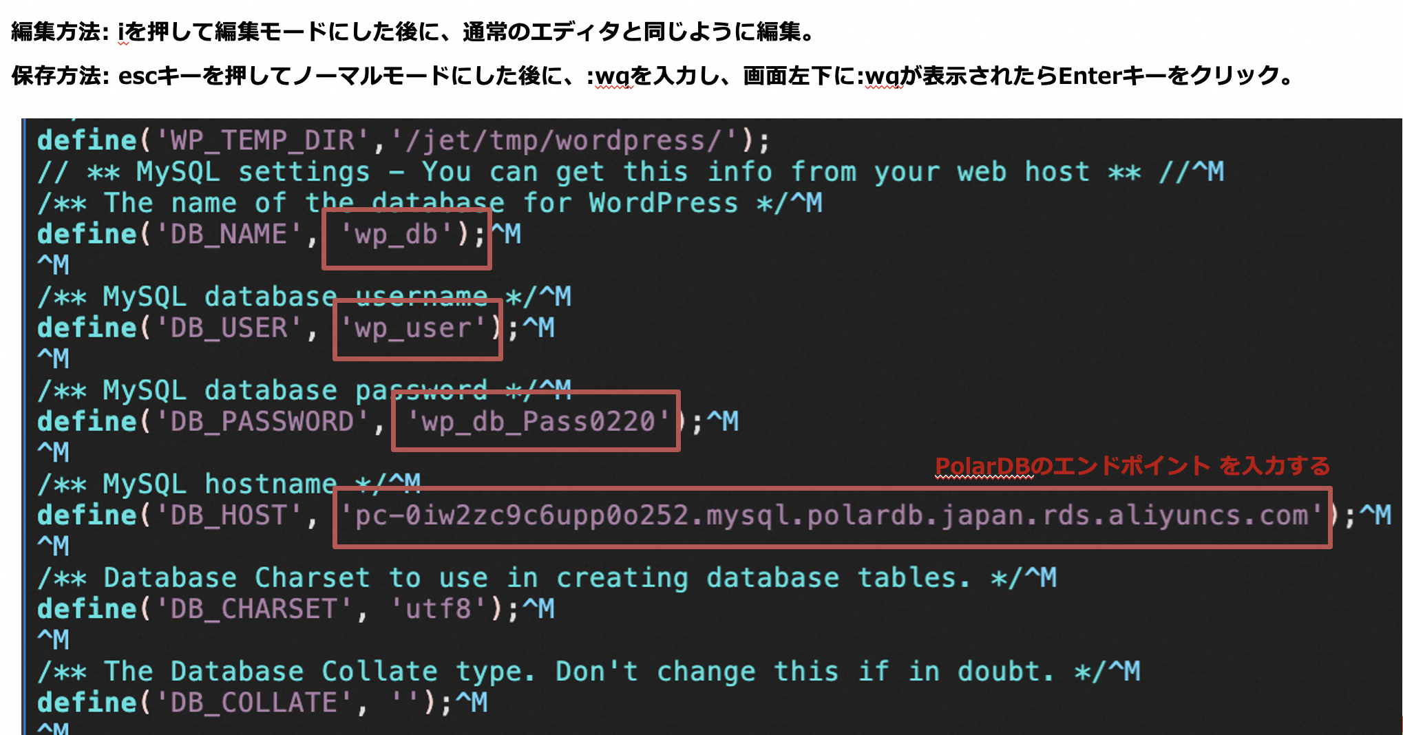 スクリーンショット 2024-03-25 16.15.10.png