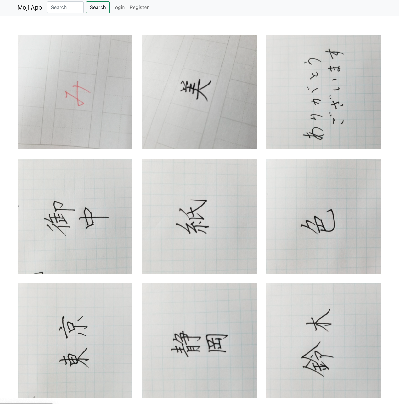 スクリーンショット 2021-03-15 2.52.52.png