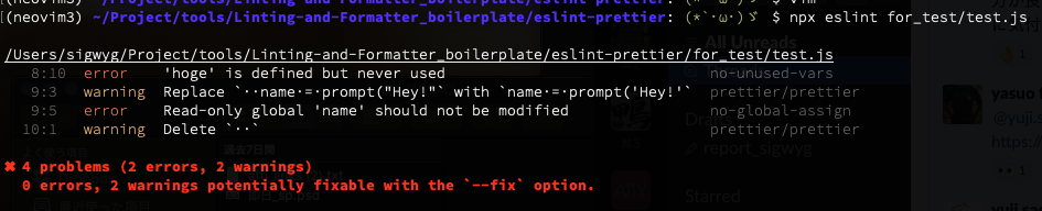 スクリーンショット 2019-07-19 17.23.45.png