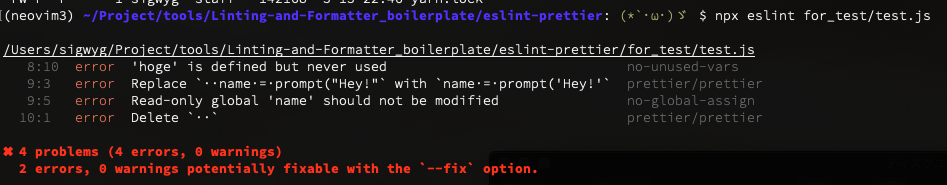 スクリーンショット 2019-07-19 17.23.26.png