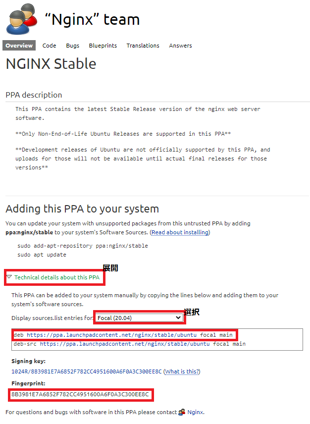 aptkey/addaptrepositoryを使わずにパッケージをインストール Linux Qiita