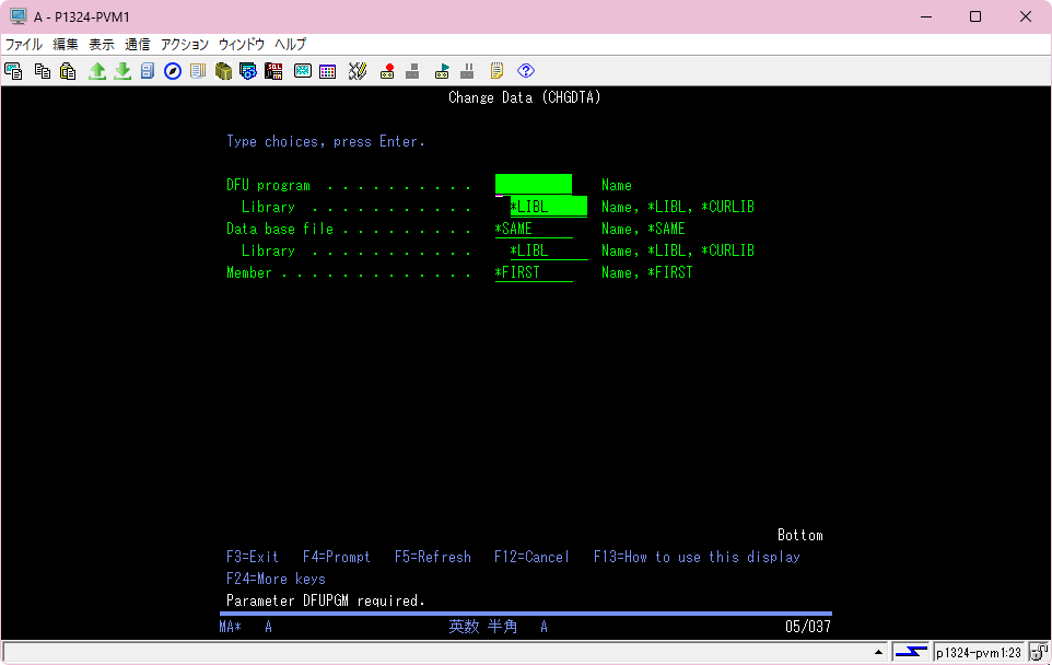 元商社マン考案FSシミュレーター「ASD式IRR27ケース瞬時計算プログラム」 7f8c17e9-2c0b-43e9-a4de-