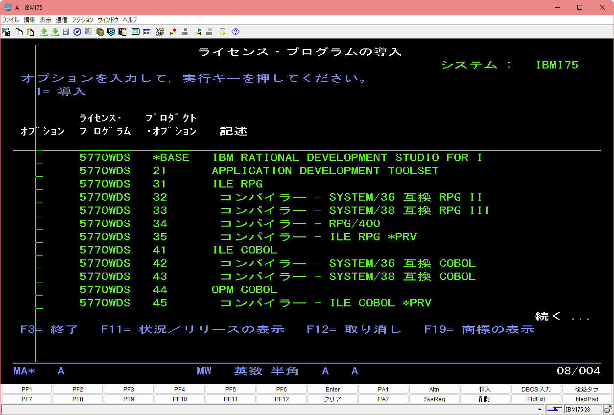 アン＊プロフ必読＊ページ fed958cd-e15a-4919-8f17-