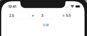 スクリーンショット 2021-01-21 0.41.35.png