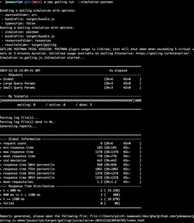 Screenshot 2024-12-17 at 8.16.53.png