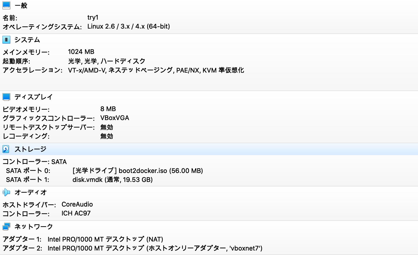 スクリーンショット 2021-12-19 11.22.40.png