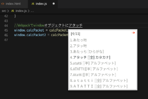 ゼロからはじめるjavascript 7 Chromebookでwebアプリ Node Js Php の開発環境を整えよう 2 Tech