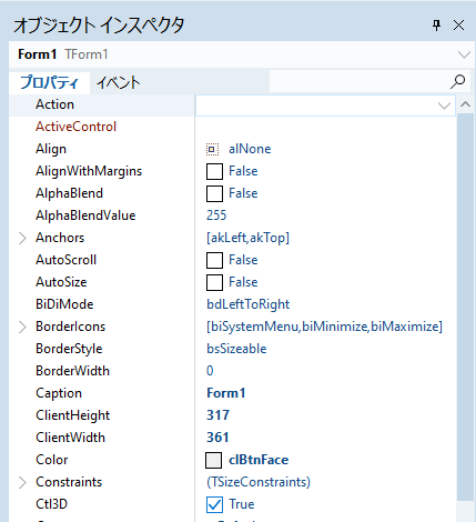 Delphi 4プログラミング技法（vol．1）/（vol．2） Delphi4