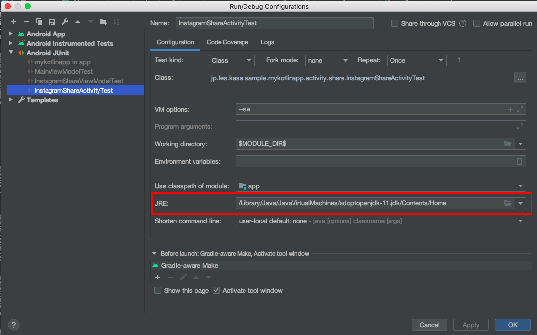 Kotlin Livedata Coroutine なんかを使って初めてのandroidアプリを作る 14 Targetapiを29に上げる Qiita