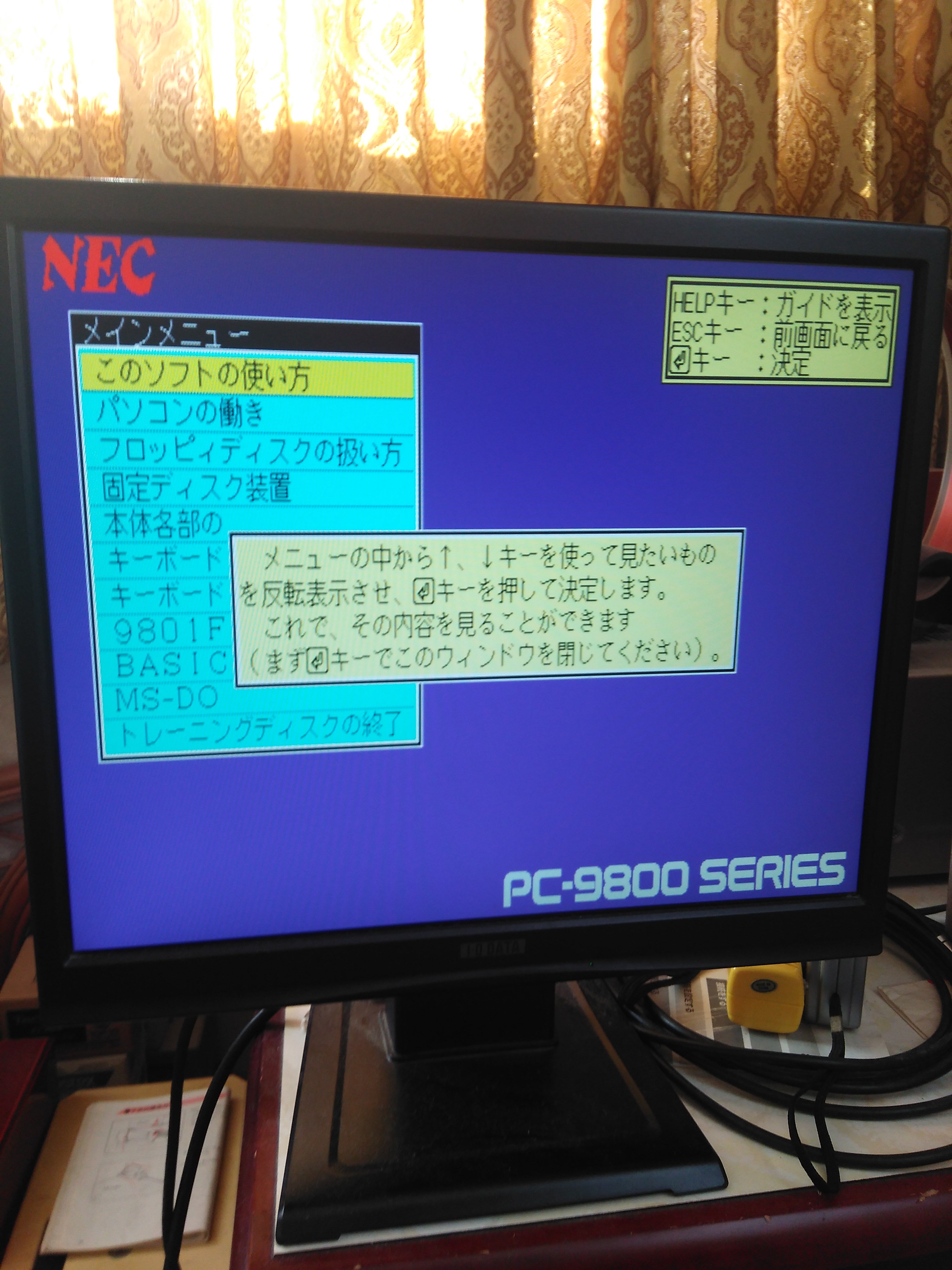 200d8453-bbf3-0c9b-cc59-