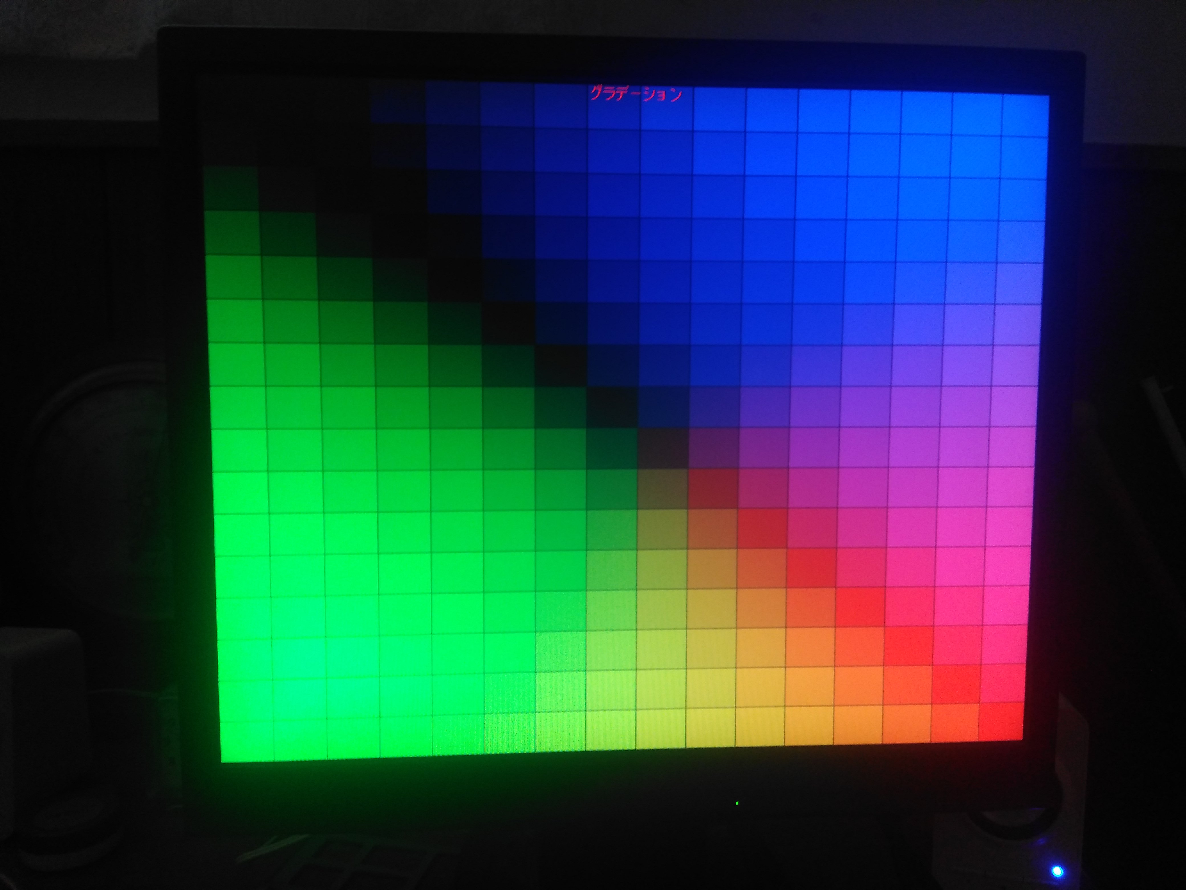 (T13)IODATA ACCELA GA-1280A-2 動作確認済み GA-1280Aの開発 #FreeBSD - Qiita