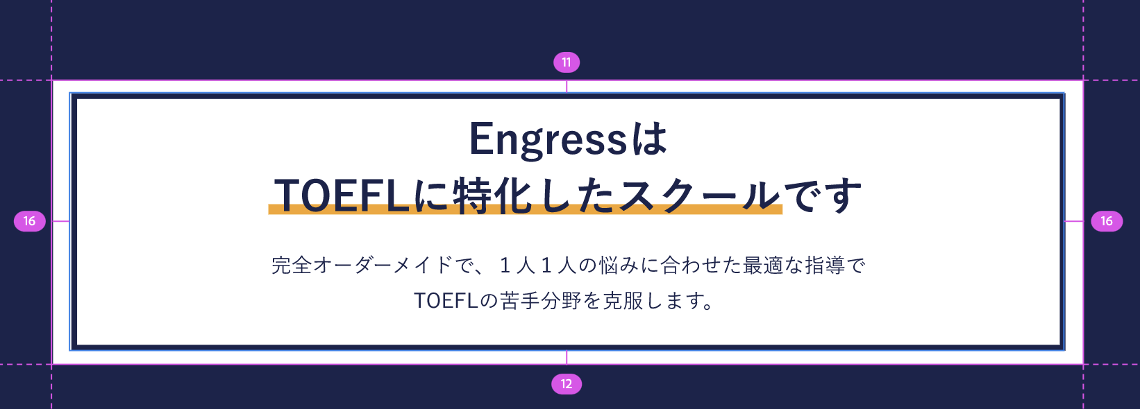 スクリーンショット 2021-04-03 21.25.05.png