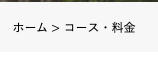 スクリーンショット 2021-04-17 13.52.09.png