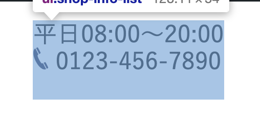 スクリーンショット 2021-04-02 18.07.45.png