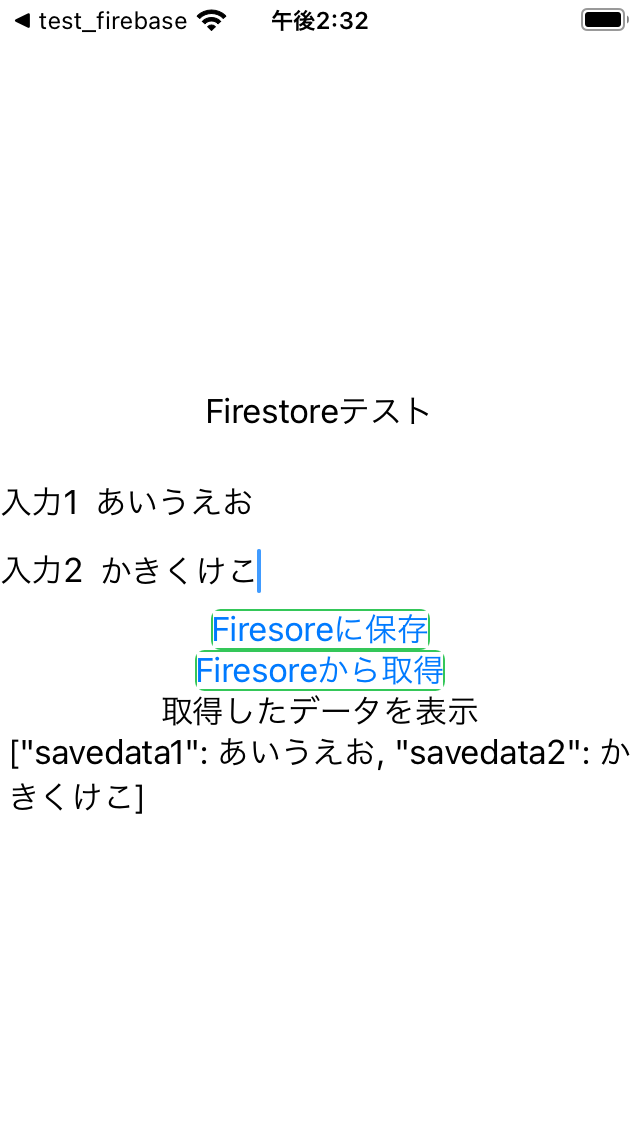 Simulator Screen Shot - iPod touch (7th generation) - 2021-05-18 at 14.32.46.png