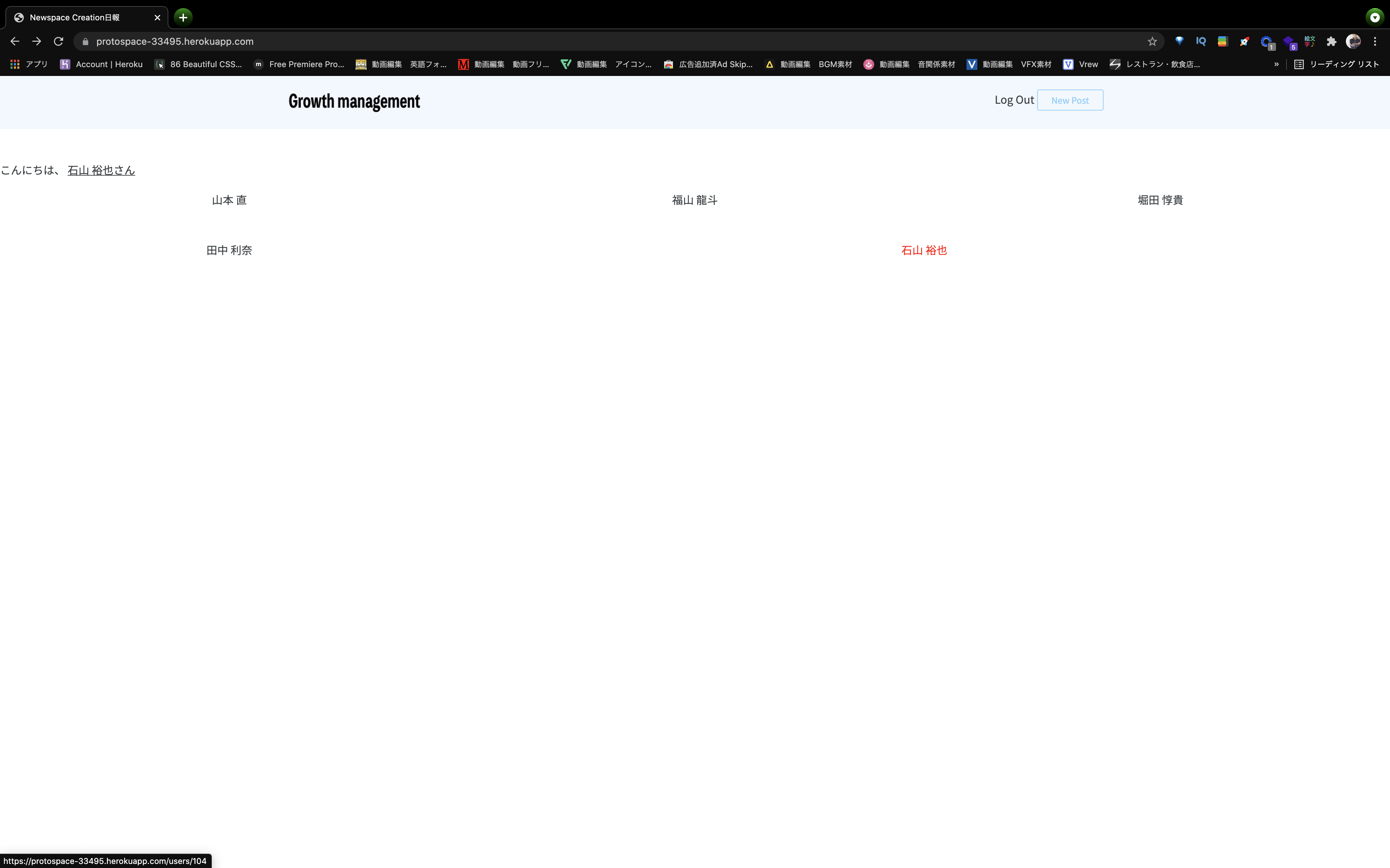 スクリーンショット 2021-07-16 10.45.15.png