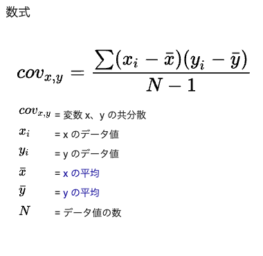 スクリーンショット 2025-10-16 11.20.35.png