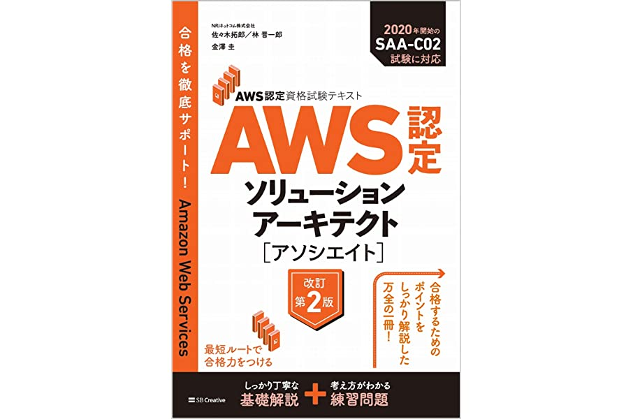 IT関連の本 1年目にやったおすすめ教材 #初心者 - Qiita