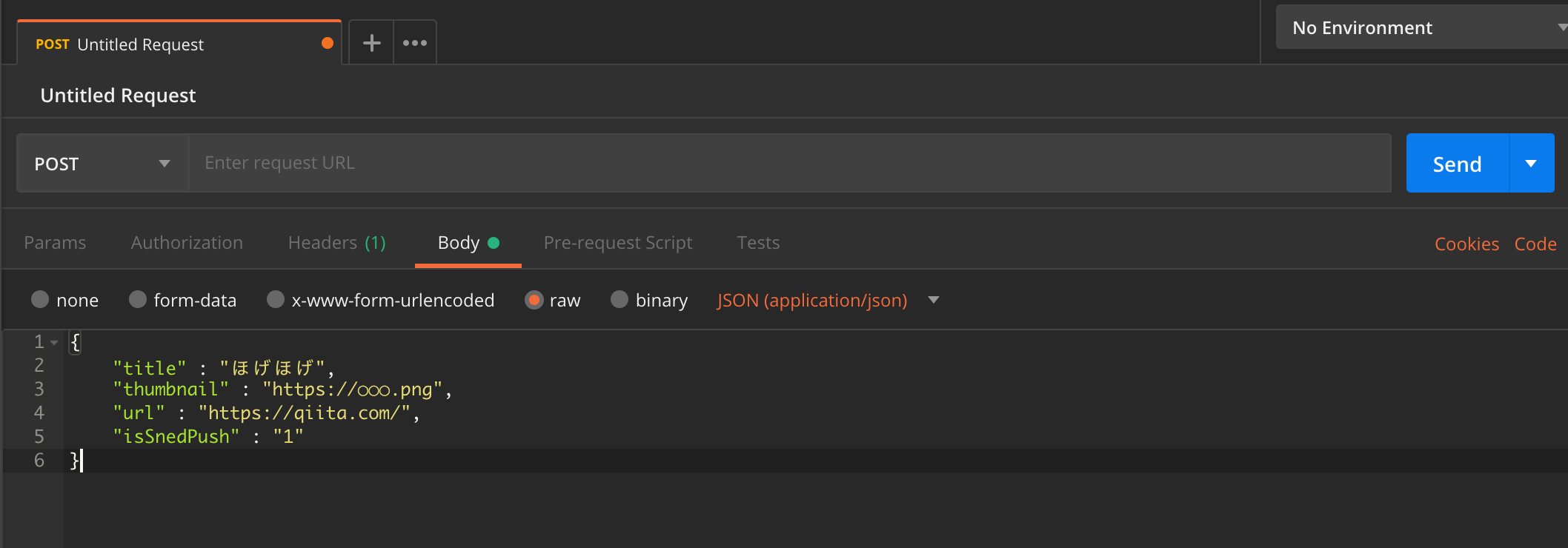 スクリーンショット 2019-05-29 18.05.42.png