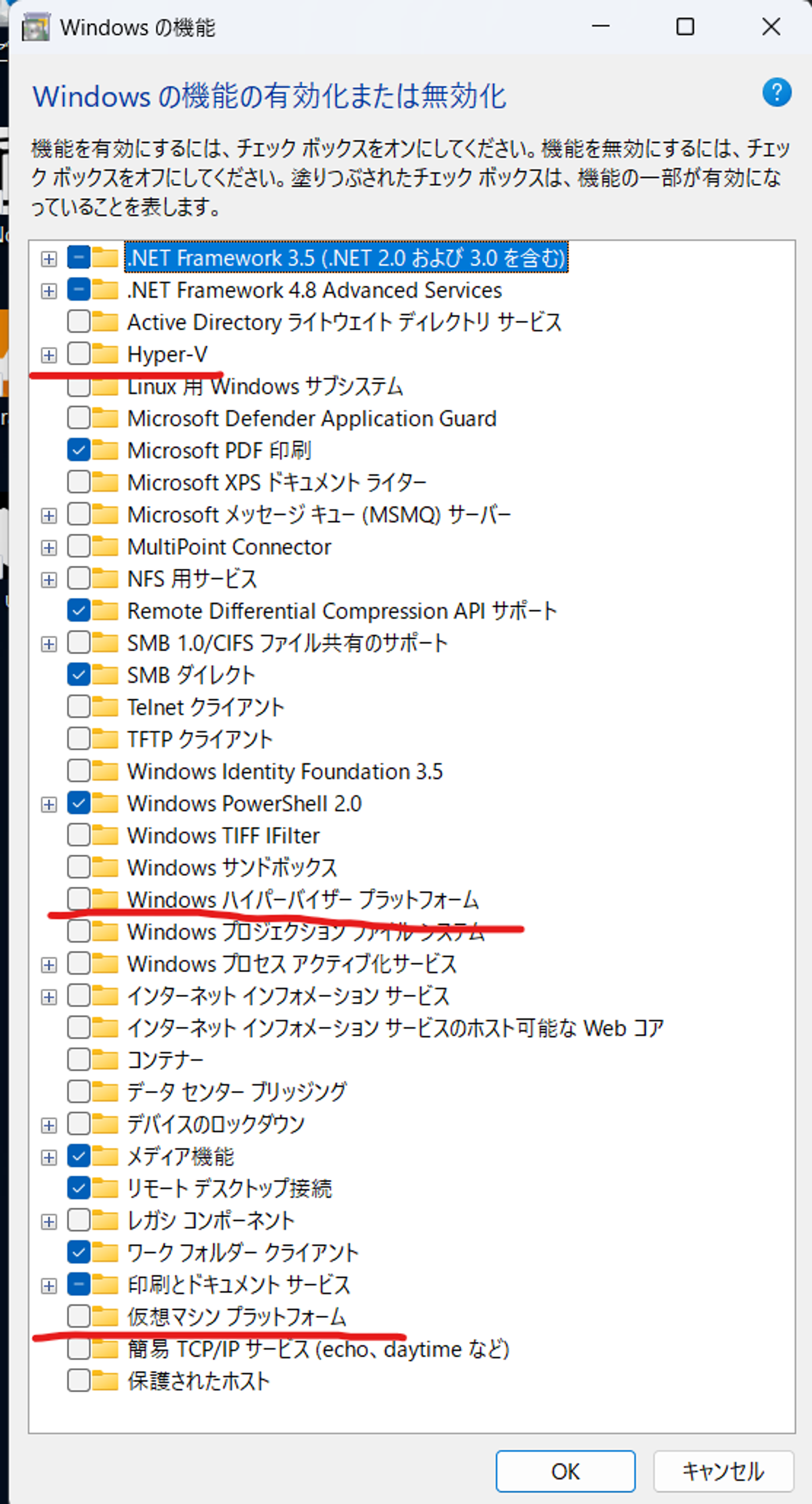 TwinCATでRunモード移行時にAdsError: 4132が発生 #C++ - Qiita
