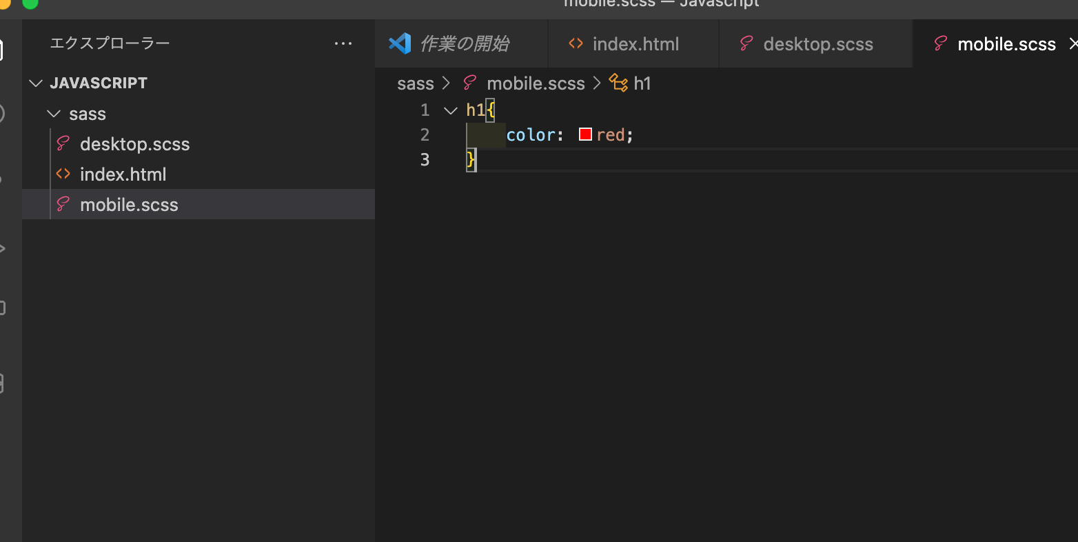 スクリーンショット 2022-10-02 13.49.06.png
