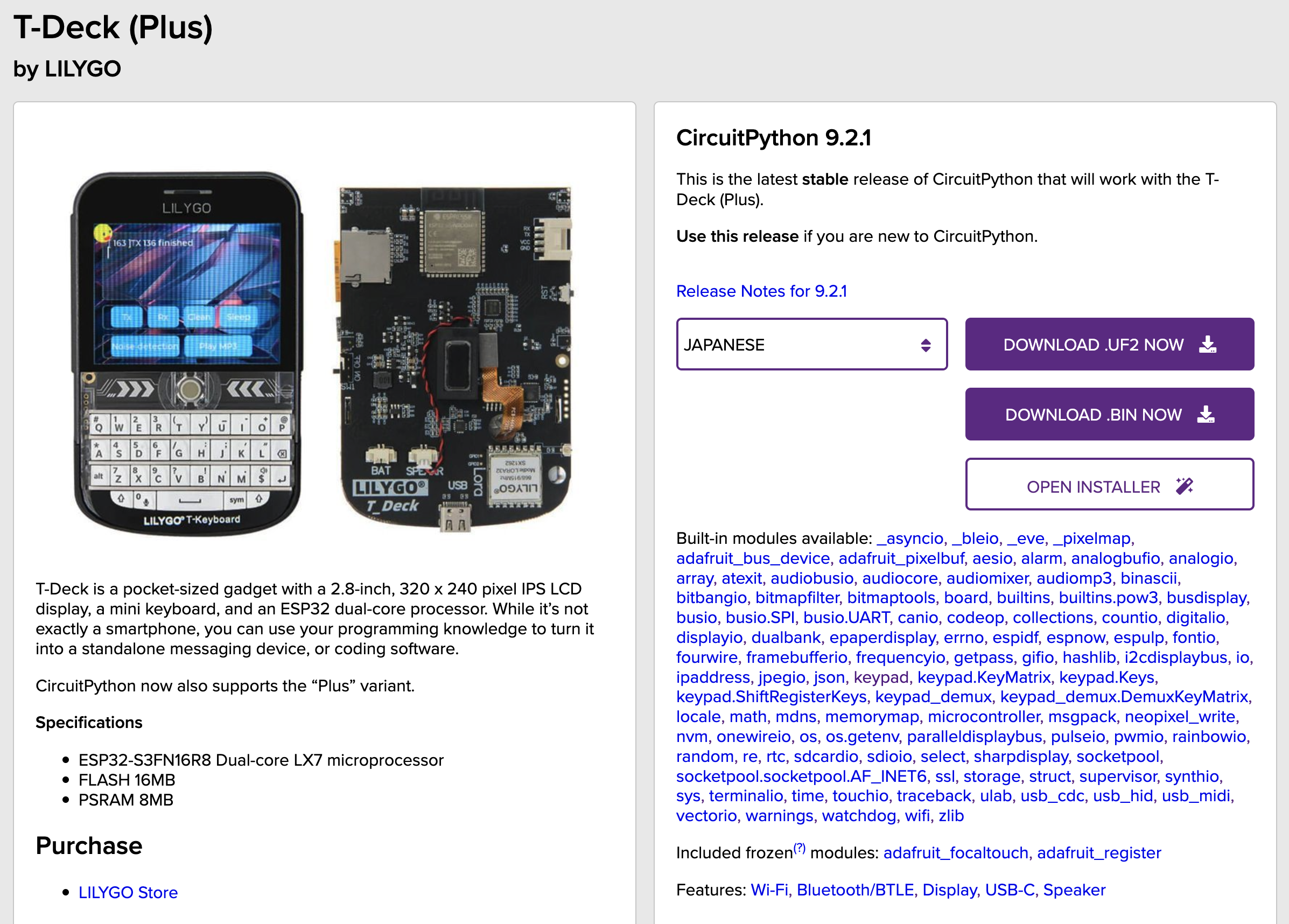 スクリーンショット 2024-12-14 22.31.10.png