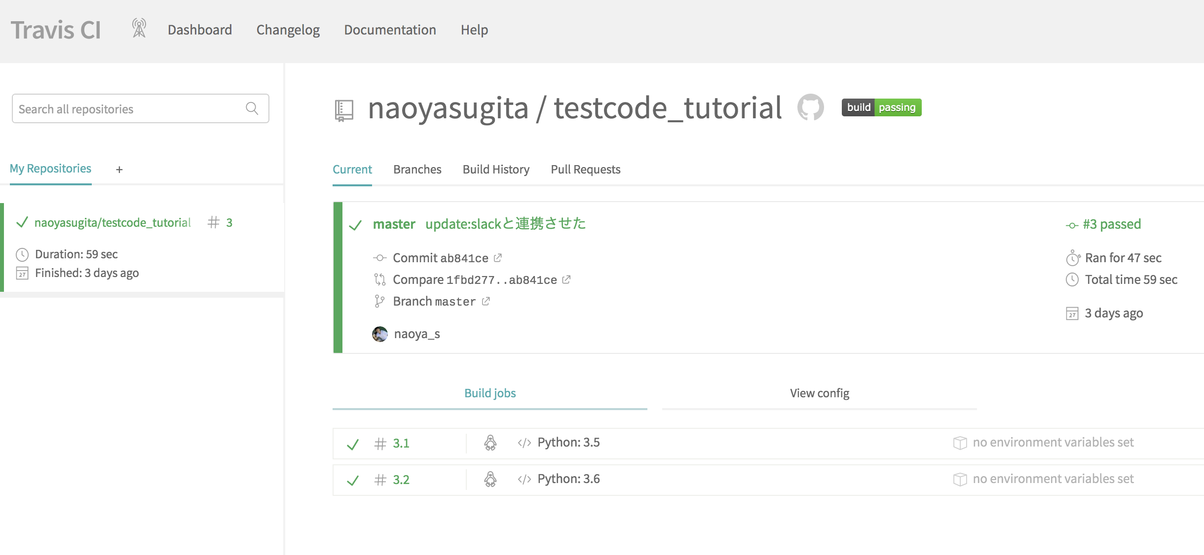 スクリーンショット 2019-05-25 23.51.06.png