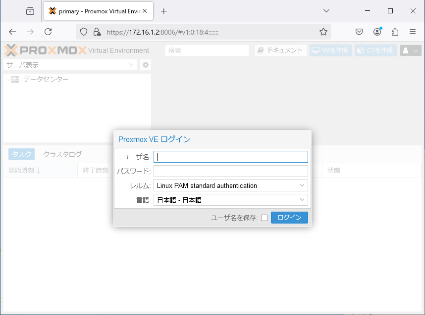 5dff4728-c989-f1a4-22ad-