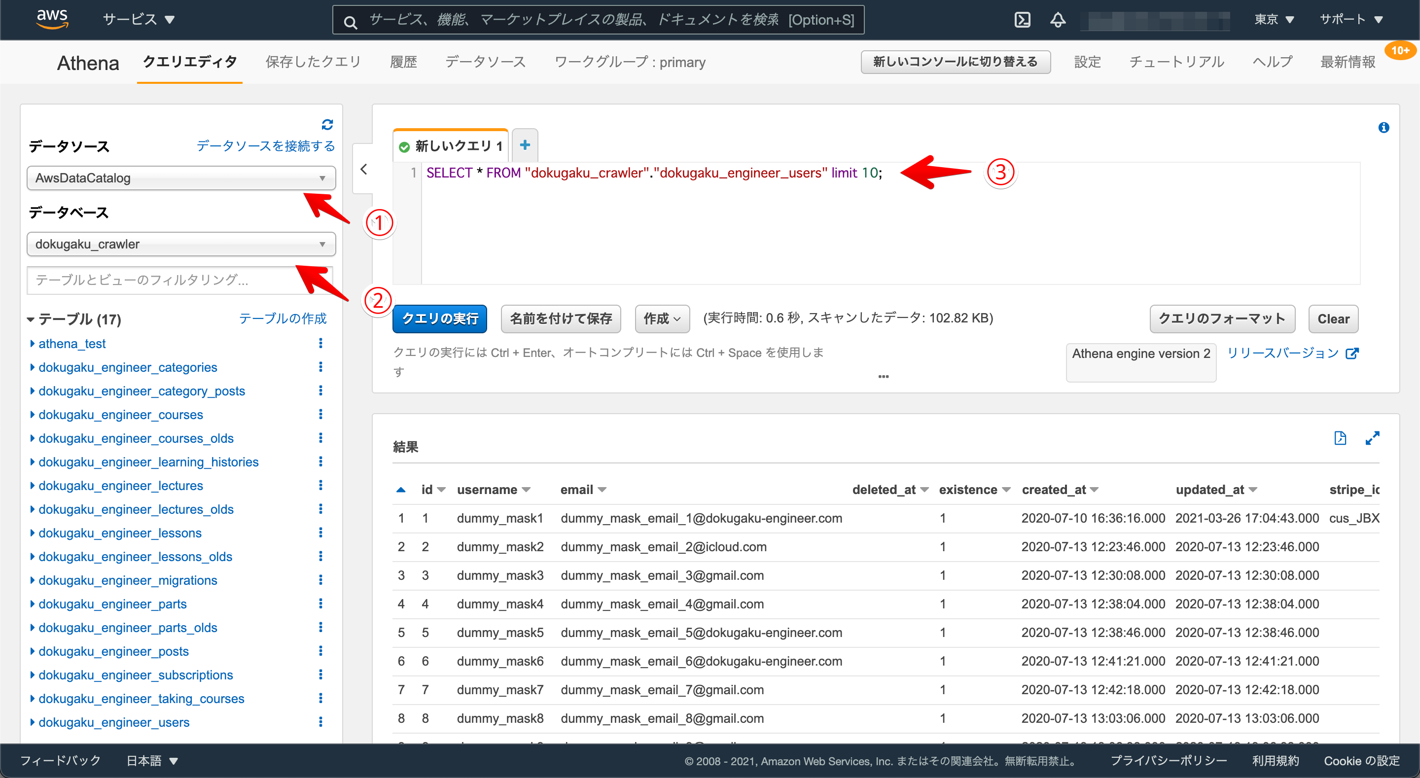 Athena 2021-11-03 16-49-47.png