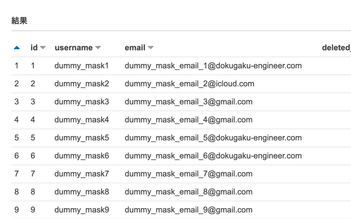スクリーンショット 2021-10-30 19.28.08.png