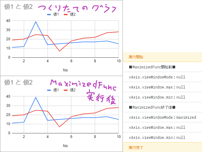 log1.png