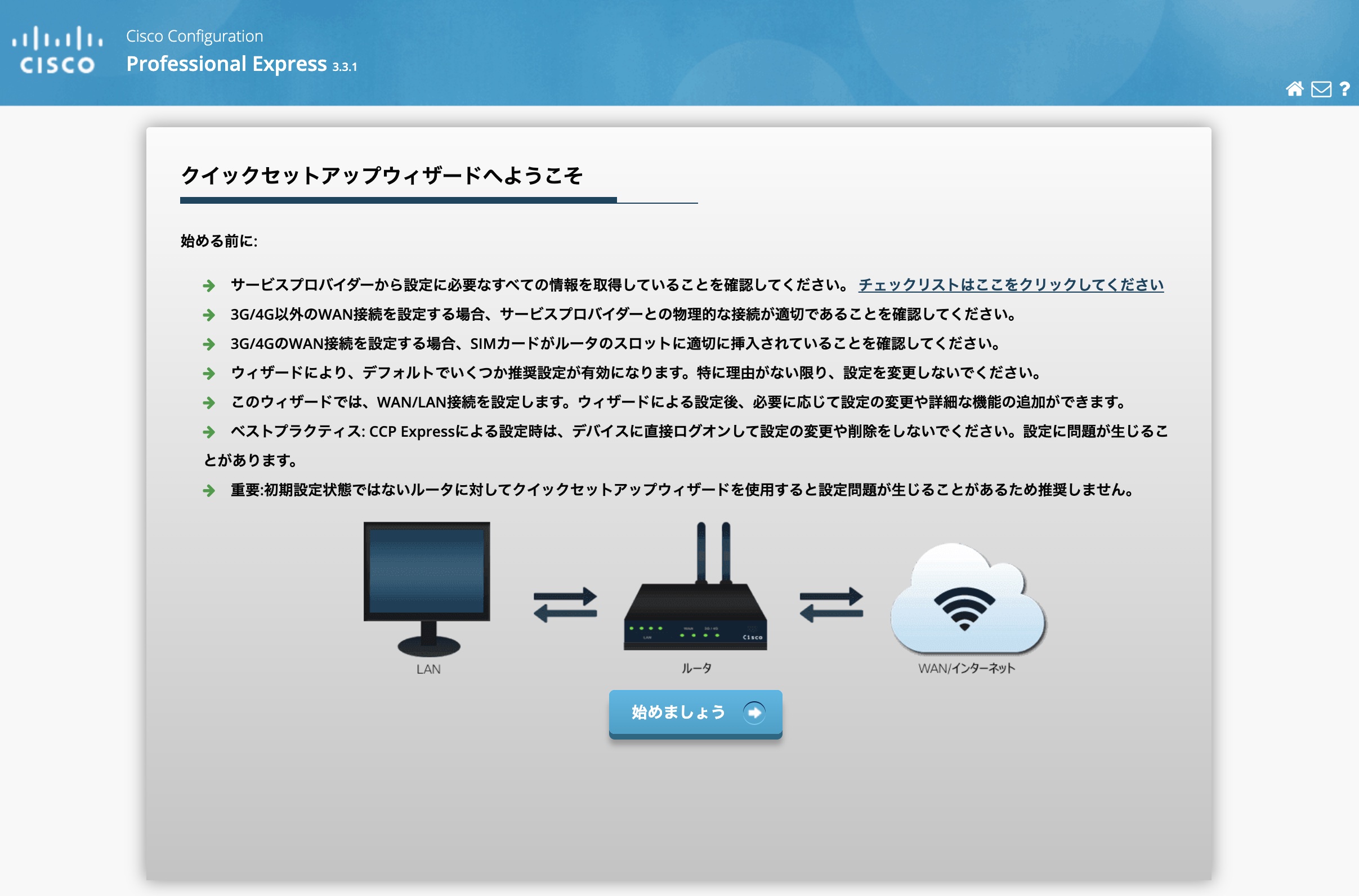 0ae1b0c8-2b9f-1c03-22ed-