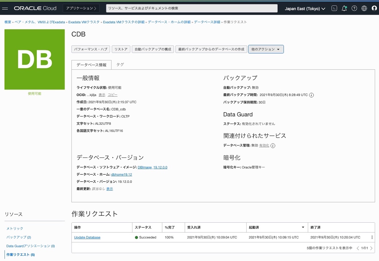ASKAページ 確認中 セイミツ工業 PSB-14-K 差込式べっ甲調押しボタン30φ | アケコン