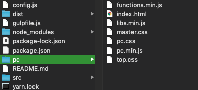 スクリーンショット 2019-06-07 16.02.41.png