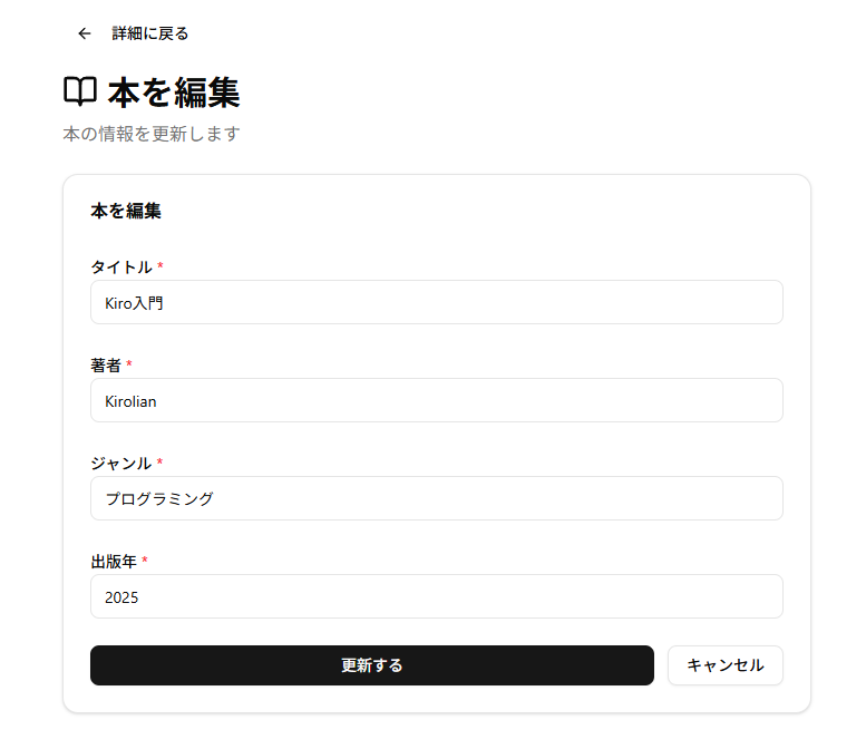 ⭐️K⭐️　リクエスト確認画像 渋スク - অনুসন্ধান / X