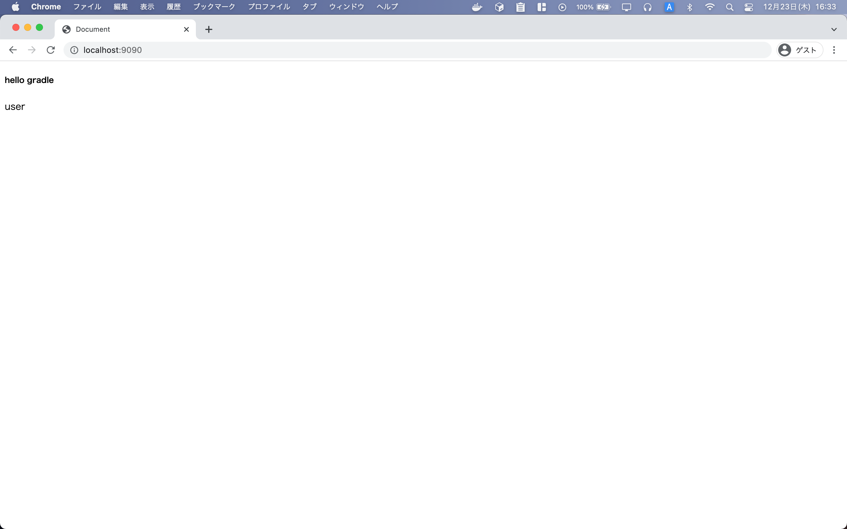 Spring Boot MySQL MyBatis Docker Docker Qiita