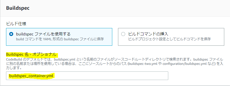 キャプチャ.PNG